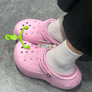 Crocs卡骆驰女子洞洞鞋贝拉户外高跟底凉鞋运动休闲拖鞋210062