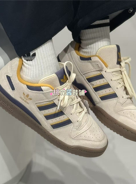 Adidas阿迪达斯三叶草篮球风板鞋25冬中性FORUM low运动鞋 JQ2655