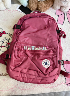 匡威男女学生电脑包书包双肩包