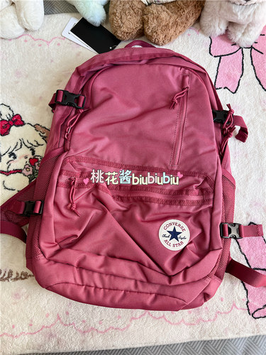 匡威男女学生电脑包书包双肩包