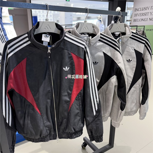 Adidas三叶草26秋季男女拼色街头休闲运动夹克外套KX0813 KX0814