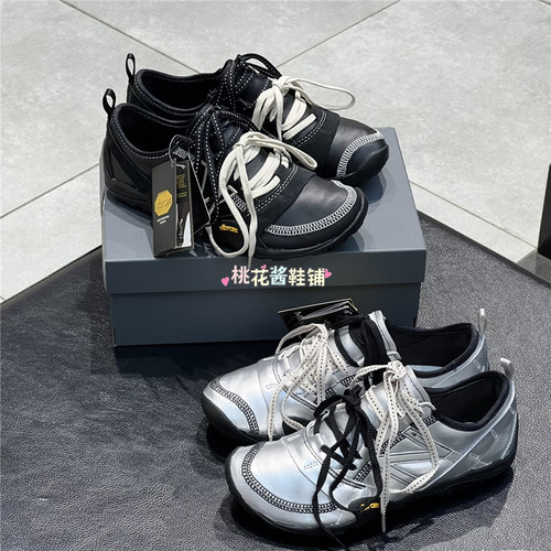 New Balance MT10男女款银色时尚舒适生活NB赤足鞋休闲MT10O8SW