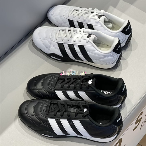 Adidas阿迪达斯26年新款男女赛车风薄底运动休闲鞋JS2322 HQ9160