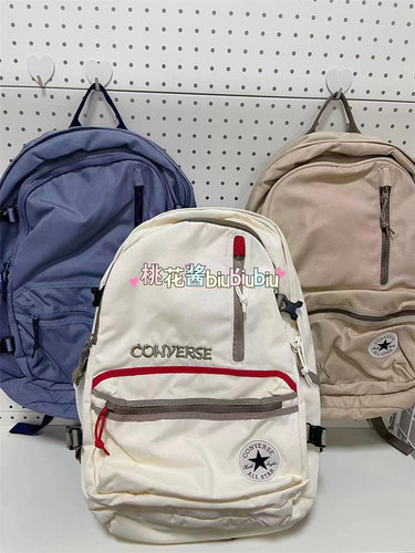 CONVERSE匡威纯色蓝色棕色双肩背书包10021138-A11-A13 10026815