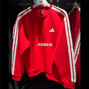 阿迪达斯26新年马年限定黑红色运动休闲卫衣KR2514 KR2516 KR2515