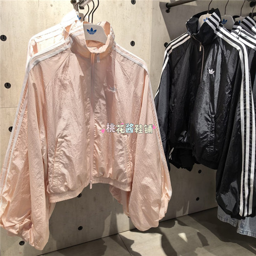 Adidas三叶草26春女立领短款蓬蓬袖粉黑色长袖外套KY5045 KY5046