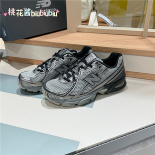 New Balance/NB25新款黑银男鞋女鞋复古老爹鞋休闲跑步鞋U740BSM