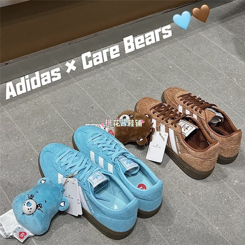 Adidas三叶草26年秋季CARE BEARS联名SPEZIAL运动鞋休闲鞋KK4932