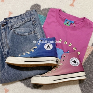 CONVERSE匡威1970S粉玫瑰蓝色渐温变高帮帆布鞋168111C 168112C