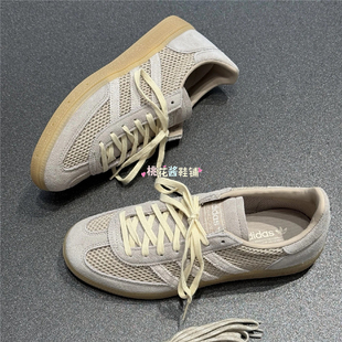 Adidas三叶草26年夏季女SPEZIAL编织T头德训透气运动休闲鞋IH1513