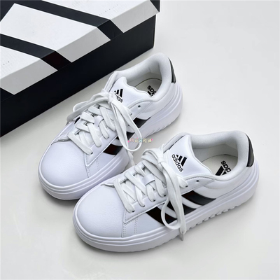 Adidas/阿迪达斯女子GRAND COURT经典款厚底低帮运动休闲鞋IE1092