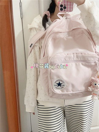 converse匡威 裸粉色双肩包学生书包电脑包 双肩背包10020533-A26