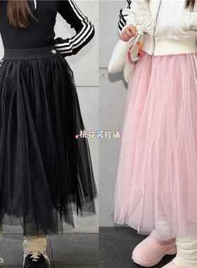 Adidas三叶草26年春季女复古黑粉色薄纱休闲半身裙KS6562 KS6563