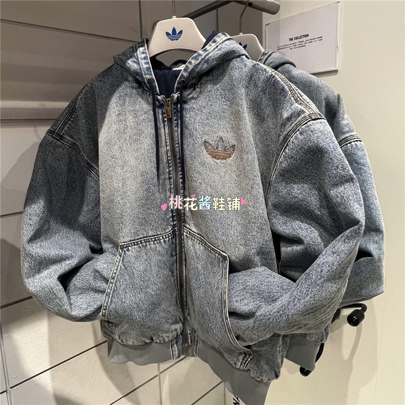 Adidas三叶草新款刺绣LOGO连帽防风保暖棉服夹克牛仔外套 KE0131,运动服/休闲服装,运动茄克/外套,淘宝优惠券,粉丝福利购,淘宝优惠卷