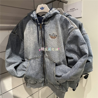 Adidas三叶草新款刺绣LOGO连帽防风保暖棉服夹克牛仔外套 KE0131