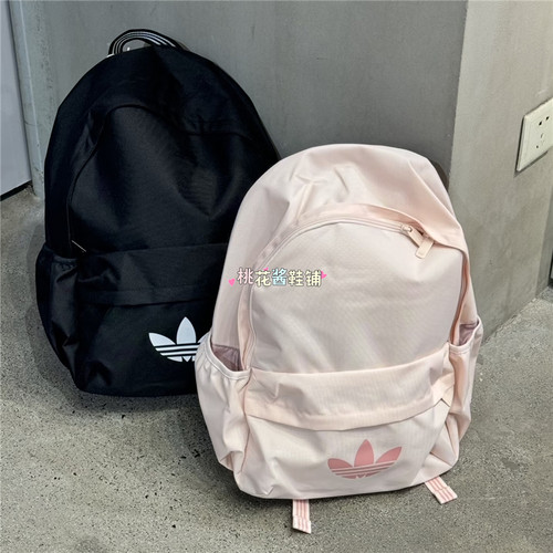 Adidas三叶草26年男女经典背包学生书包旅行双肩包 KQ6386 KQ6385