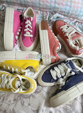 匡威紫黄色厚底UU帆布鞋A04688 A08285C A08331C A10438C A10440C