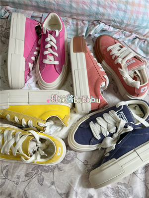 CONVERSE匡威低帮厚底UU帆布鞋