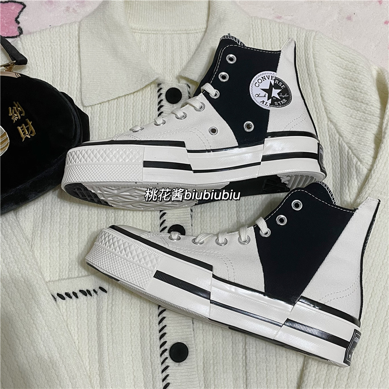 黑白帆布鞋Converse高帮