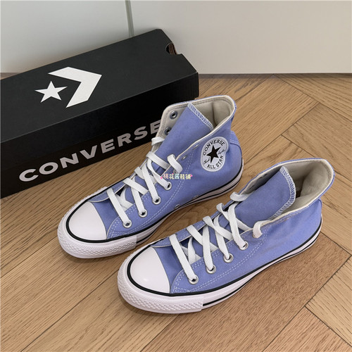 CONVERSE匡威AllStar鸢尾蓝紫色经典高帮帆布鞋A15955C A15950C