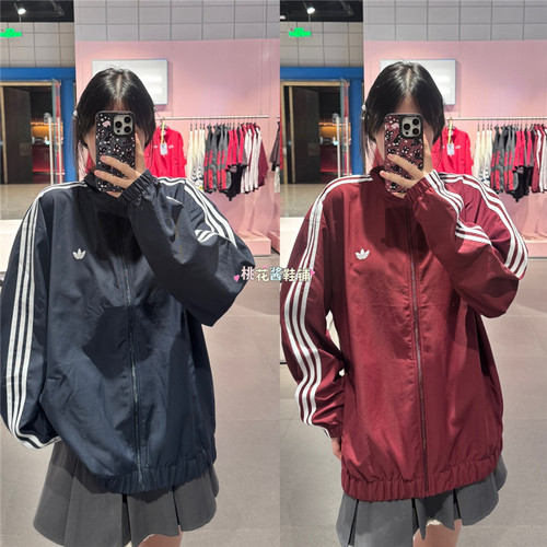 Adidas三叶草26年秋季男女经典款梭织运动休闲外套KS4243 KS4244