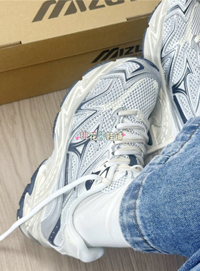 Mizuno美津浓25新款Y2K千禧复古做旧风老爹鞋跑步鞋ADVENTURE V2