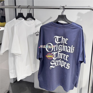 Adidas三叶草26年夏季男女字母印花运动休闲短袖T恤KT3041 KT3042