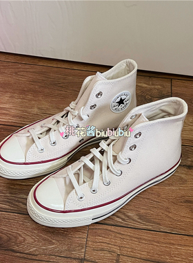 CONVERSE匡威 1970s三星标米白色高帮低帮帆布鞋 162053C 162062C