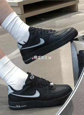 NIKE耐克女子AIR FORCE 1 DANCE时尚运动黑色休闲鞋FJ7409-002
