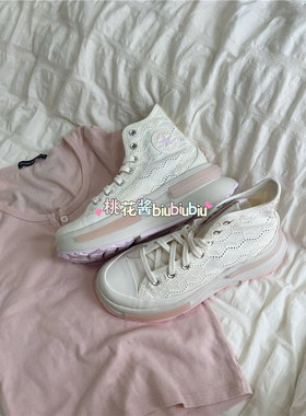 CONVERSE匡威Run Star Legacy夹心刺绣镂空厚底增高帆布鞋A10451C