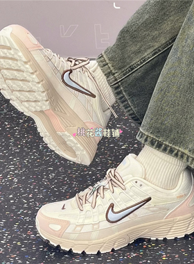 Nike耐克大童鞋P-6000米灰粉色复古运动鞋跑步鞋休闲鞋II4262-042