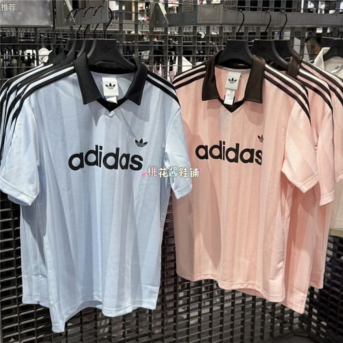 Adidas三叶草26年夏男女复古条纹POLO衫运动短袖T恤KE2453 KE3580
