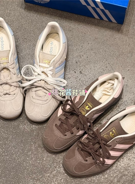 Adidas三叶草26年春季女GAZELLET头德训休闲运动鞋JR2432 JR2431