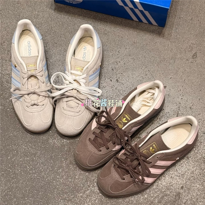 Adidas三叶草26年春季女GAZELLET头德训休闲运动鞋JR2432 JR2431