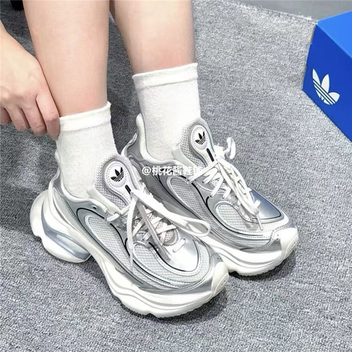 Adidas三叶草女OZVENUZ厚底增高网面透气运动休闲老爹鞋 KI0557