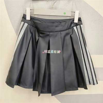 阿迪达斯26年春女黑粉皮质百褶裙裤运动休闲半身裙KR7605 KR7604