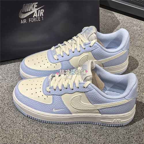 Nike耐克26年夏季女鞋低帮AF1空军一号运动休闲鞋板鞋IV3222-400