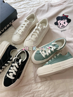 匡威黑色白色厚底UU鞋高帮帆布鞋A04688C A08285C A08788 A08789C