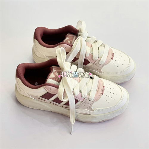 Adidas阿迪达斯26年春季女子Lite FTW豆沙粉白色运动休闲鞋KH9028
