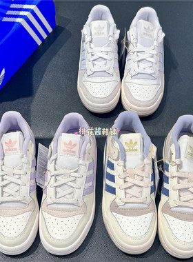 Adidas三叶草26年夏季男女款ORUM LOW篮球风彩色运动板鞋LA3796