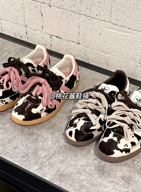 Adidas三叶草SAMBA男女复古奶牛纹设计运动休闲鞋 KK2239 KK2238