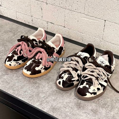 Adidas三叶草SAMBA男女复古奶牛纹设计运动休闲鞋 KK2239 KK2238
