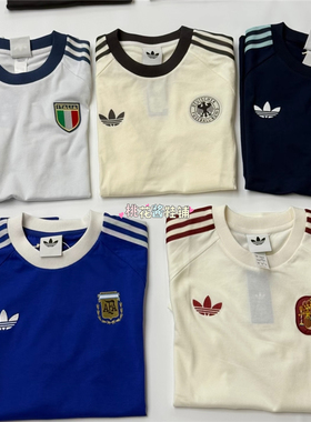 Adidas三叶草世界杯运动短袖T恤KG5097/98 JZ2256 KE2928 JY9624