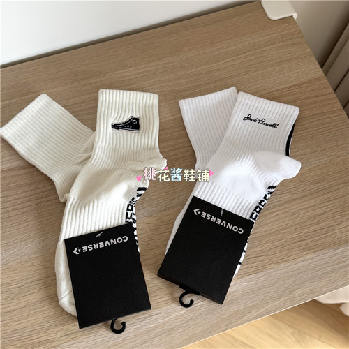 Converse匡威运动休闲坑条袜吸汗白色针织短袜10023583 10023585