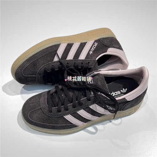 Adidas三叶草26年女子SPEZIAL粉棕T头鞋德训鞋运动休闲鞋 IH1507