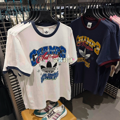 Adidas三叶草26夏男女美式复古字母印花运动短袖T恤LE7355 LE7356