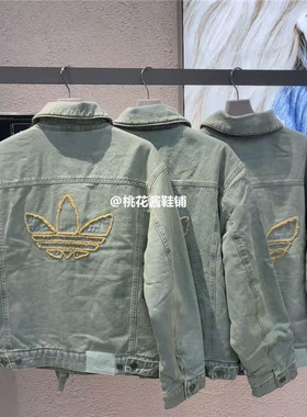 Adidas三叶草25冬男女复古翻领宽松棉服浅蓝色牛仔外套K7 KC2624