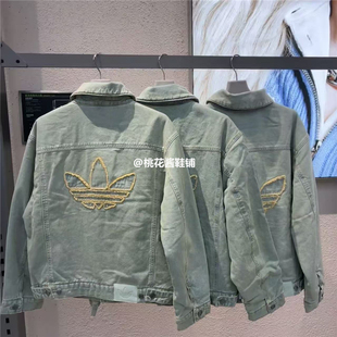 Adidas三叶草25冬男女复古翻领宽松棉服浅蓝色牛仔外套K7 KC2624