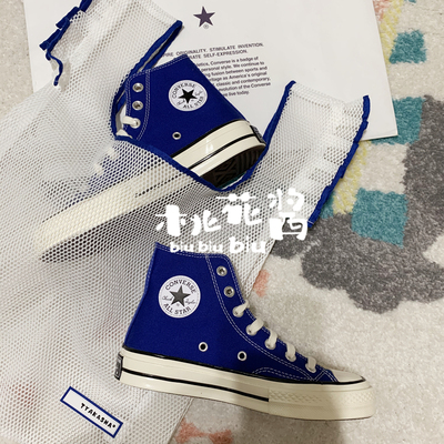 Converse匡威1970s三星标湖水蓝低帮男女鞋帆布鞋168509C 168514C