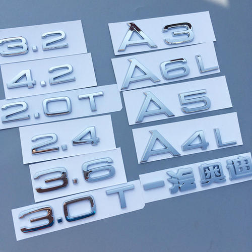 奥迪原车尺寸A4A6L后数字标改装Q3Q5Q7排量40TFSI数字四驱尾标贴